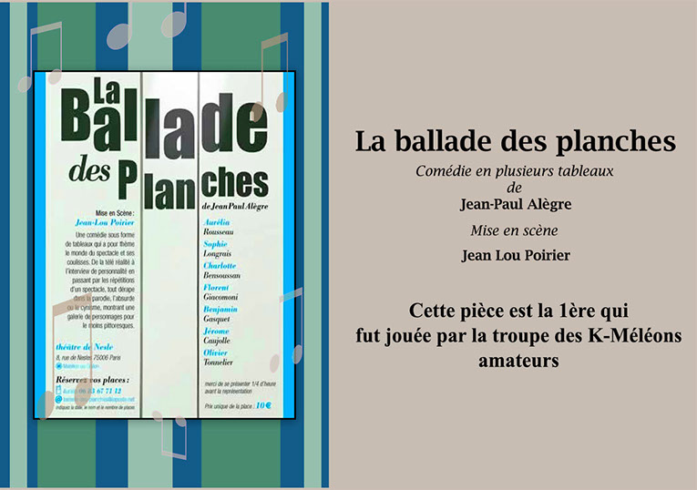 Affiche spectacle atelier Léonie est en avance