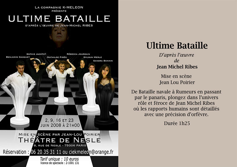 Affiche spectacle atelier La ballade des planches